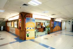 Bukit Timah Shopping Centre (D21), Retail #410758661